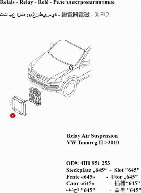 MiesslerAutomotive LV1L-3020-Q7TC - Kompresors, Pneimatiskā sistēma www.autospares.lv