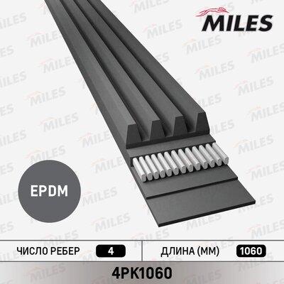 Miles 4PK1060 - Ķīļrievu siksna autospares.lv