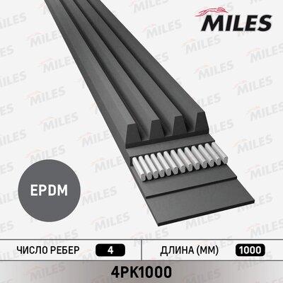 Miles 4PK1000 - V-Ribbed Belt www.autospares.lv