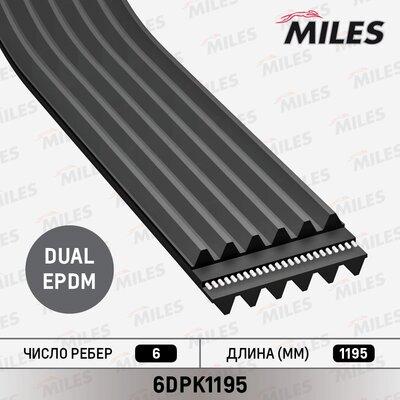 Miles 6DPK1195 - Поликлиновой ремень www.autospares.lv