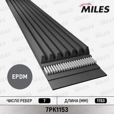 Miles 7PK1153 - Поликлиновой ремень www.autospares.lv