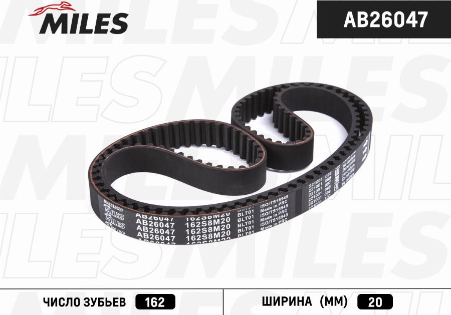 Miles AB26047 - Zobsiksna autospares.lv