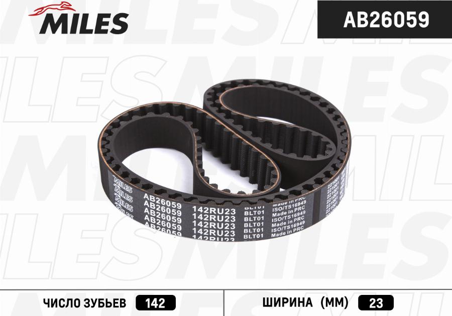 Miles AB26059 - Зубчатый ремень ГРМ www.autospares.lv