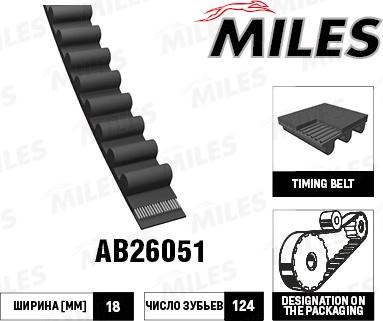 Miles AB26051 - Зубчатый ремень ГРМ www.autospares.lv