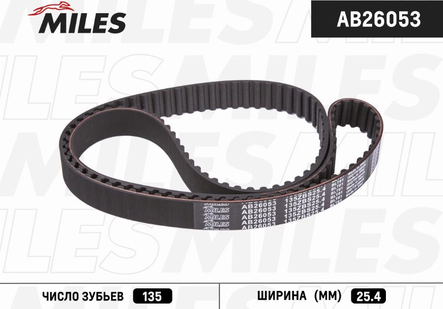 Miles AB26053 - Zobsiksna www.autospares.lv