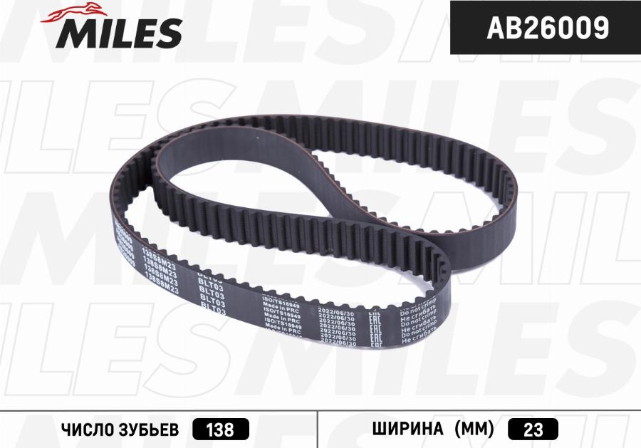 Miles AB26009 - Зубчатый ремень ГРМ www.autospares.lv