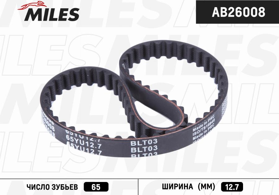 Miles AB26008 - Zobsiksna autospares.lv