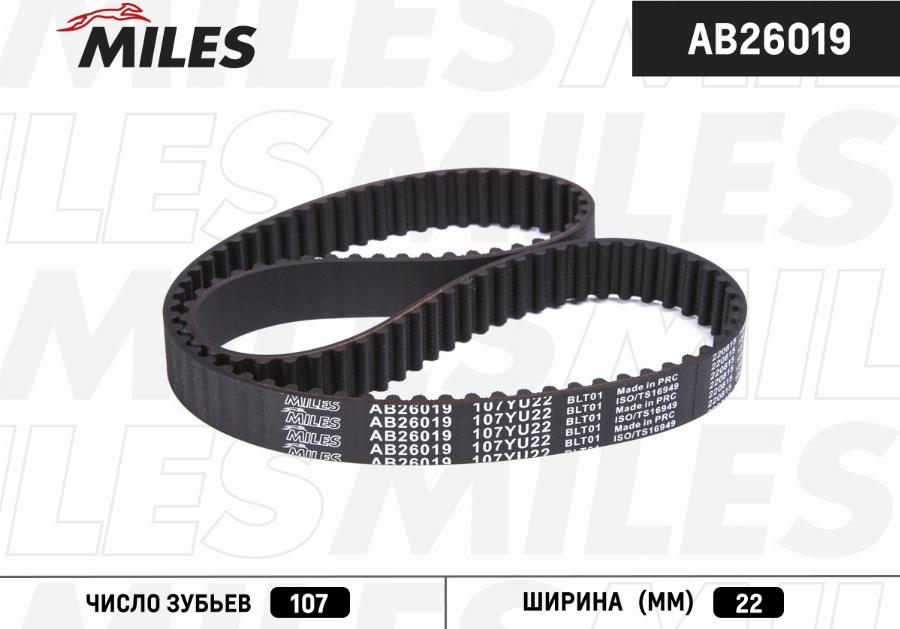 Miles AB26019 - Zobsiksna www.autospares.lv