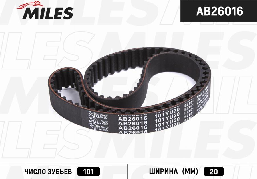 Miles AB26016 - Zobsiksna www.autospares.lv