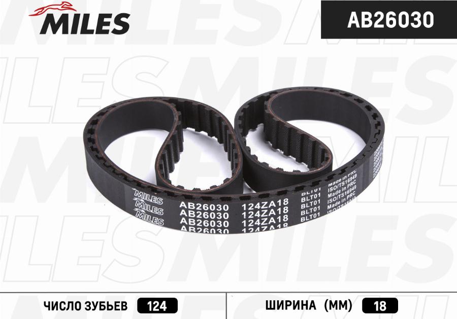 Miles AB26030 - Зубчатый ремень ГРМ www.autospares.lv