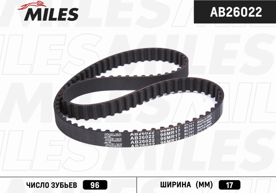 Miles AB26022 - Zobsiksna autospares.lv