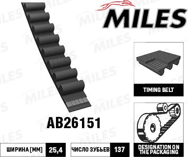 Miles AB26151 - Zobsiksna www.autospares.lv