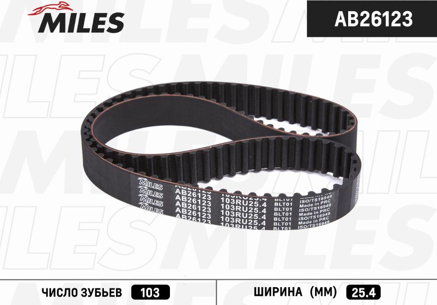 Miles AB26123 - Зубчатый ремень ГРМ www.autospares.lv