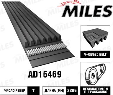 Miles AD15469 - Ķīļrievu siksna autospares.lv