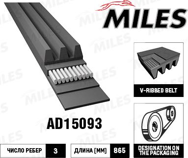 Miles AD15093 - Поликлиновой ремень www.autospares.lv