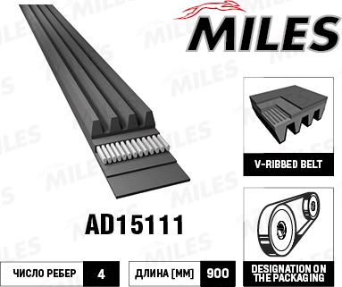 Miles AD15111 - V-Ribbed Belt www.autospares.lv