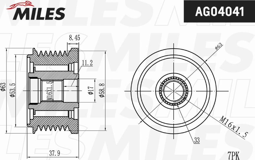 Miles AG04041 - Шкив генератора, муфта www.autospares.lv