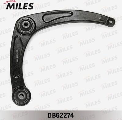 Miles DB62274 - Рычаг подвески колеса www.autospares.lv