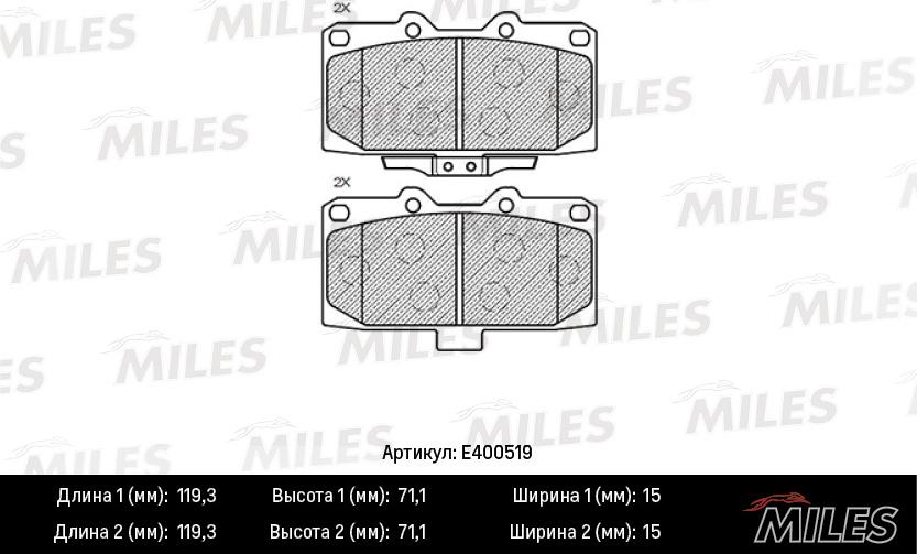 Miles E400519 - Brake Pad Set, disc brake www.autospares.lv