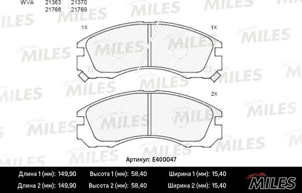 Miles E400047 - Тормозные колодки, дисковые, комплект www.autospares.lv