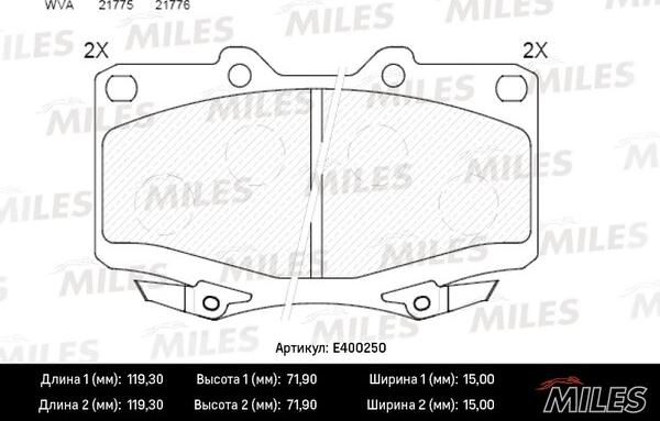 Miles E400250 - Bremžu uzliku kompl., Disku bremzes autospares.lv