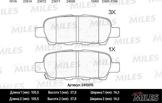 Miles E410015 - Bremžu uzliku kompl., Disku bremzes www.autospares.lv