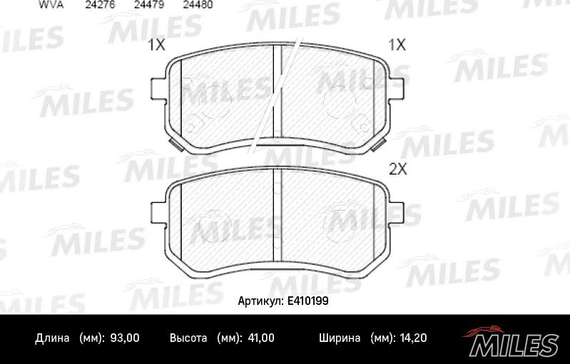 Miles E410199 - Bremžu uzliku kompl., Disku bremzes autospares.lv