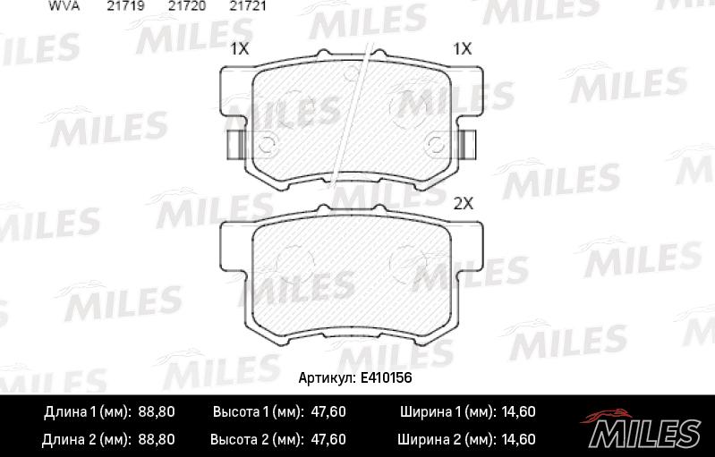 Miles E410156 - Тормозные колодки, дисковые, комплект www.autospares.lv