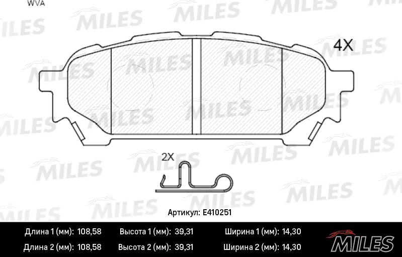 Miles E410251 - Тормозные колодки, дисковые, комплект www.autospares.lv