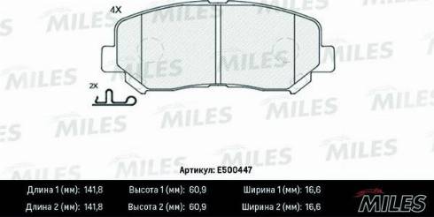 Miles E500447 - Brake Pad Set, disc brake www.autospares.lv