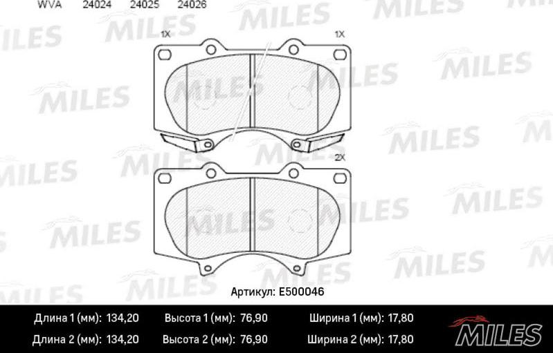 Miles E500046 - Bremžu uzliku kompl., Disku bremzes www.autospares.lv