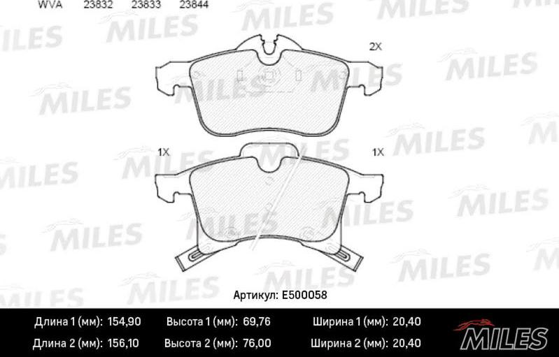 Filtron FB210633 - Bremžu uzliku kompl., Disku bremzes www.autospares.lv