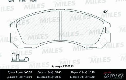 Miles E500063 - Тормозные колодки, дисковые, комплект www.autospares.lv