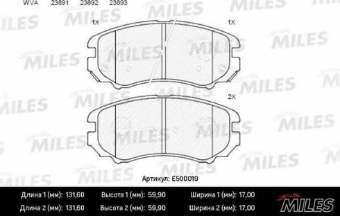 Miles E500019 - Bremžu uzliku kompl., Disku bremzes autospares.lv