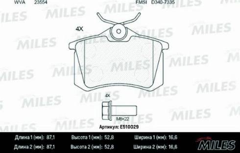 Miles E510029 - Тормозные колодки, дисковые, комплект www.autospares.lv