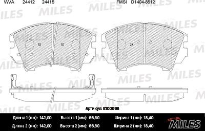 Miles E100098 - Bremžu uzliku kompl., Disku bremzes www.autospares.lv