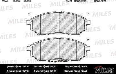 Miles E100045 - Bremžu uzliku kompl., Disku bremzes www.autospares.lv