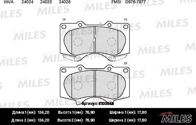 Miles E100046 - Bremžu uzliku kompl., Disku bremzes www.autospares.lv