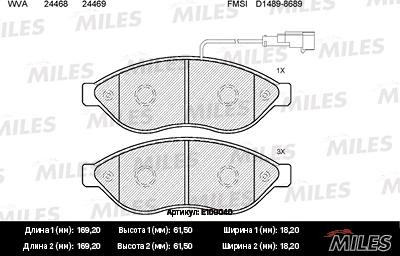 Miles E100040 - Bremžu uzliku kompl., Disku bremzes autospares.lv