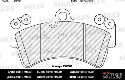 Miles E100106 - Bremžu uzliku kompl., Disku bremzes www.autospares.lv