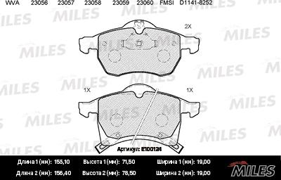 Miles E100124 - Bremžu uzliku kompl., Disku bremzes autospares.lv