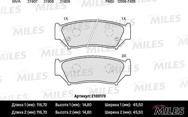 Miles E100170 - Тормозные колодки, дисковые, комплект www.autospares.lv