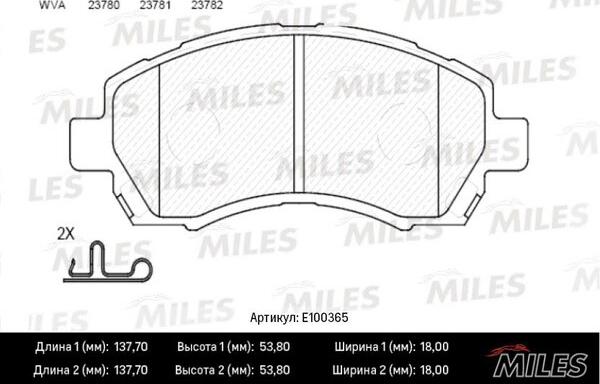 Miles E100365 - Bremžu uzliku kompl., Disku bremzes www.autospares.lv