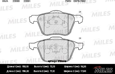 Miles E100316 - Bremžu uzliku kompl., Disku bremzes www.autospares.lv