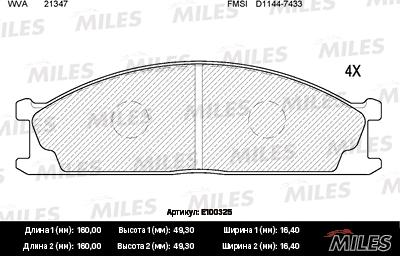 Miles E100325 - Bremžu uzliku kompl., Disku bremzes www.autospares.lv