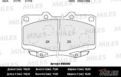 Miles E100250 - Bremžu uzliku kompl., Disku bremzes autospares.lv