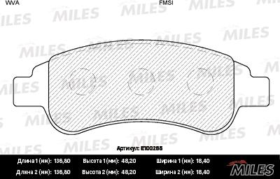 Miles E100265 - Тормозные колодки, дисковые, комплект www.autospares.lv