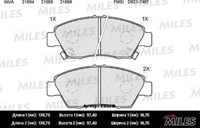 Miles E100219 - Brake Pad Set, disc brake www.autospares.lv