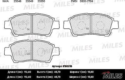 Miles E100215 - Тормозные колодки, дисковые, комплект www.autospares.lv