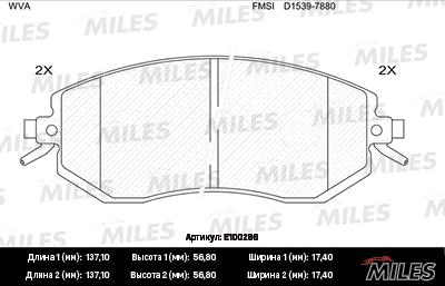 Miles E100286 - Bremžu uzliku kompl., Disku bremzes autospares.lv